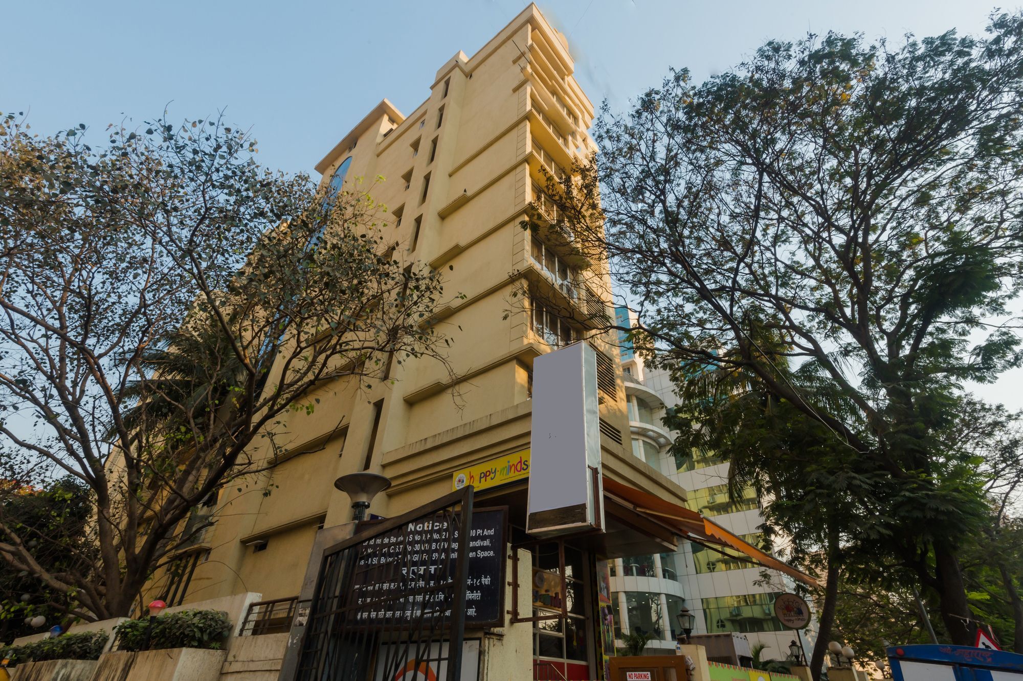 Oyo 11441 Hotel Blue Bells Residency Mumbai Exterior photo